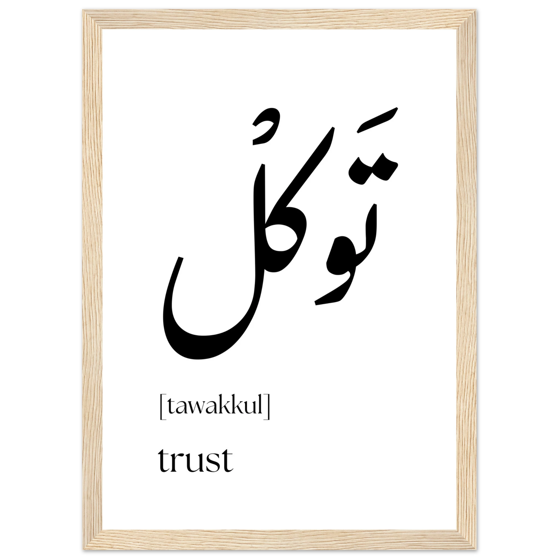 8e20e9d9-e7f0-4106-812f-ea5dc0d4dfad