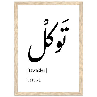 8e20e9d9-e7f0-4106-812f-ea5dc0d4dfad