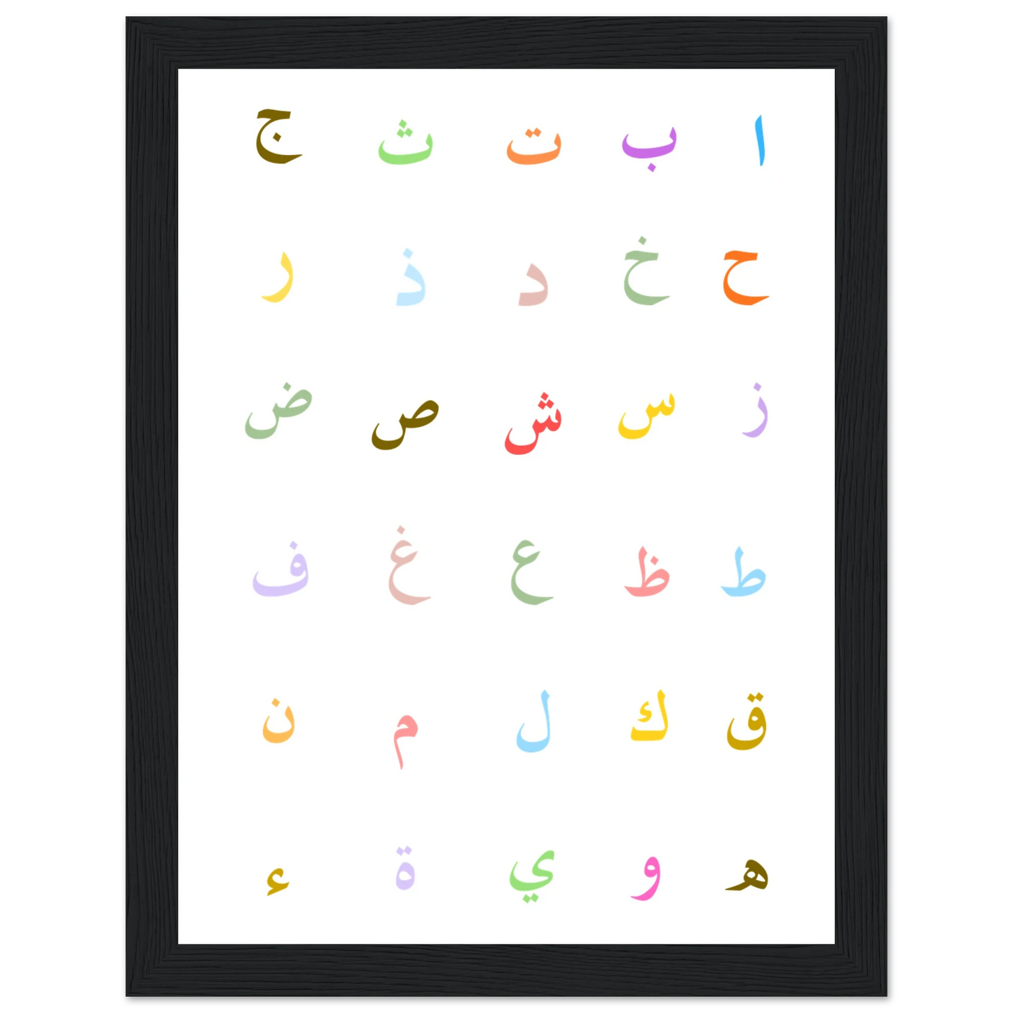 97e07a24-b76e-4a28-bcbc-ce8a5bb46c6a