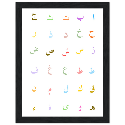 97e07a24-b76e-4a28-bcbc-ce8a5bb46c6a