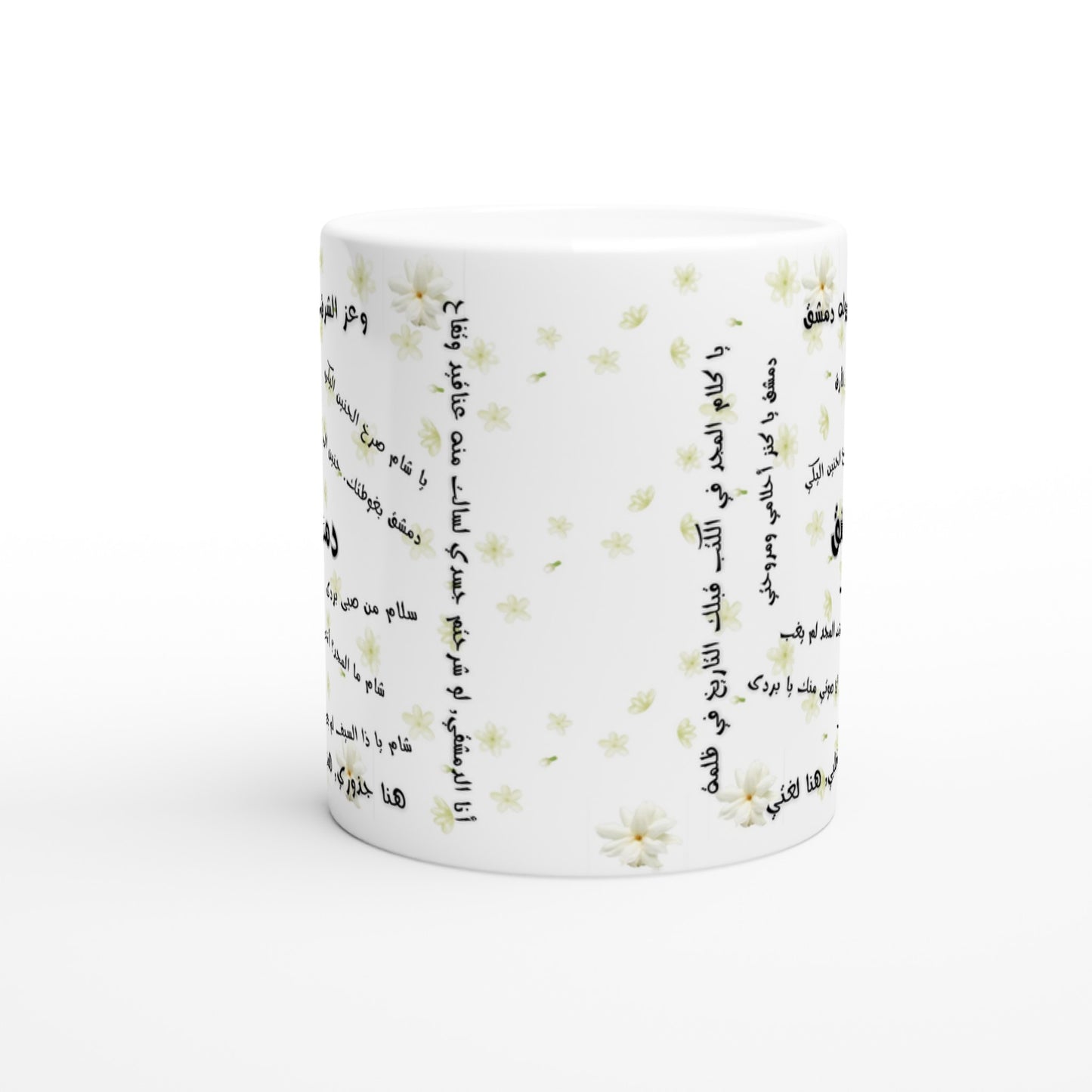 aaec0b87-eb55-4d9b-ac34-374cd7ac1b28