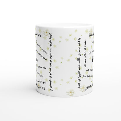 aaec0b87-eb55-4d9b-ac34-374cd7ac1b28