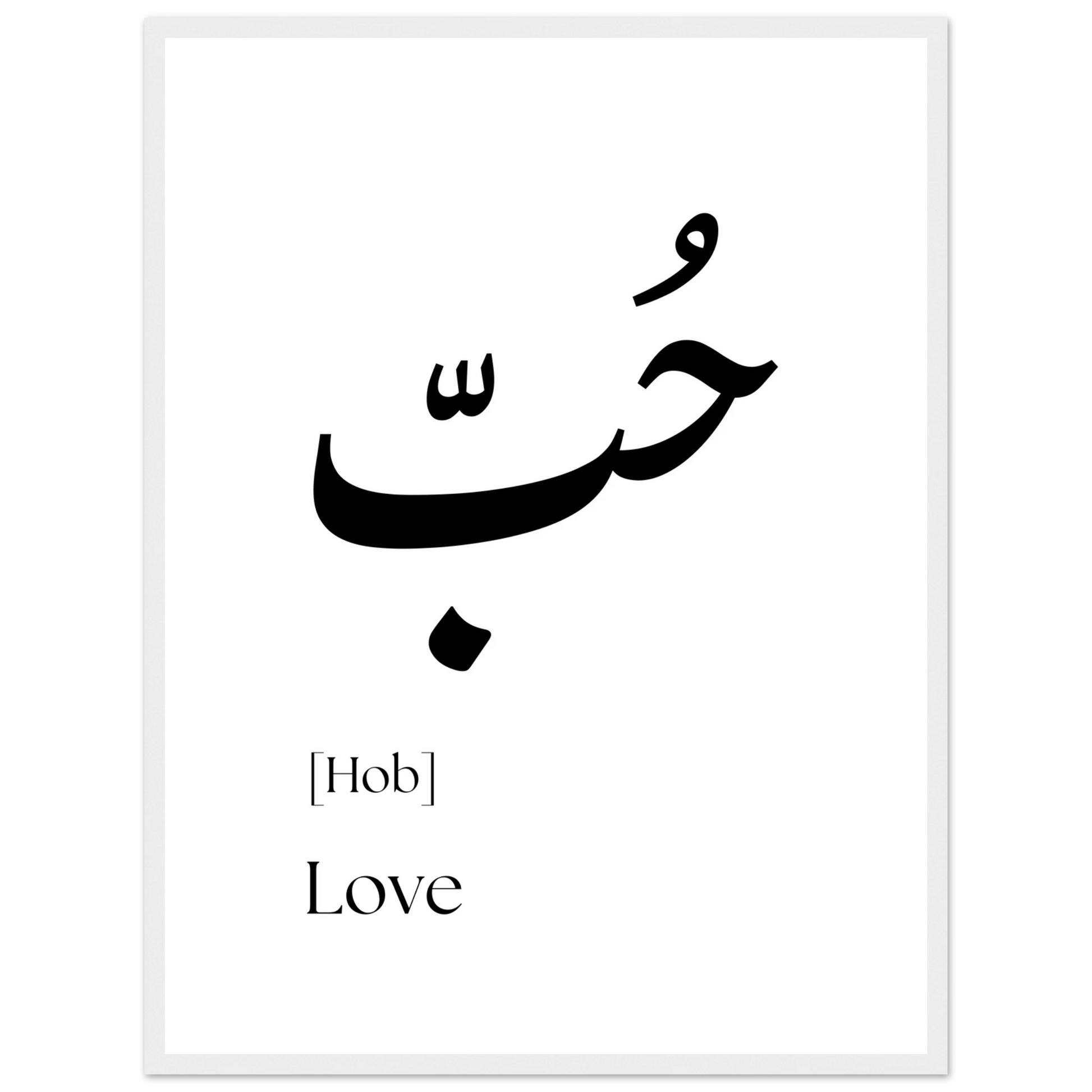 b36b1b1c-da99-4f62-bb2a-c3b3699c05b9
