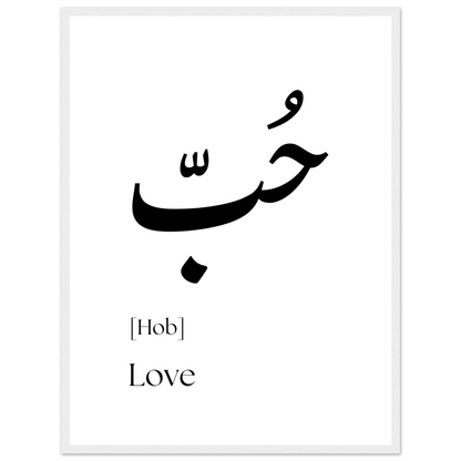b36b1b1c-da99-4f62-bb2a-c3b3699c05b9
