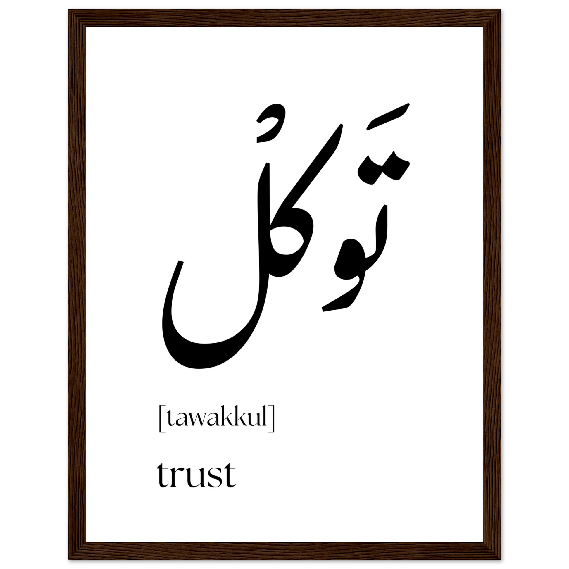 c0b5572a-25a9-4a56-a3b6-f6efd468b0ba