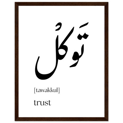 c0b5572a-25a9-4a56-a3b6-f6efd468b0ba