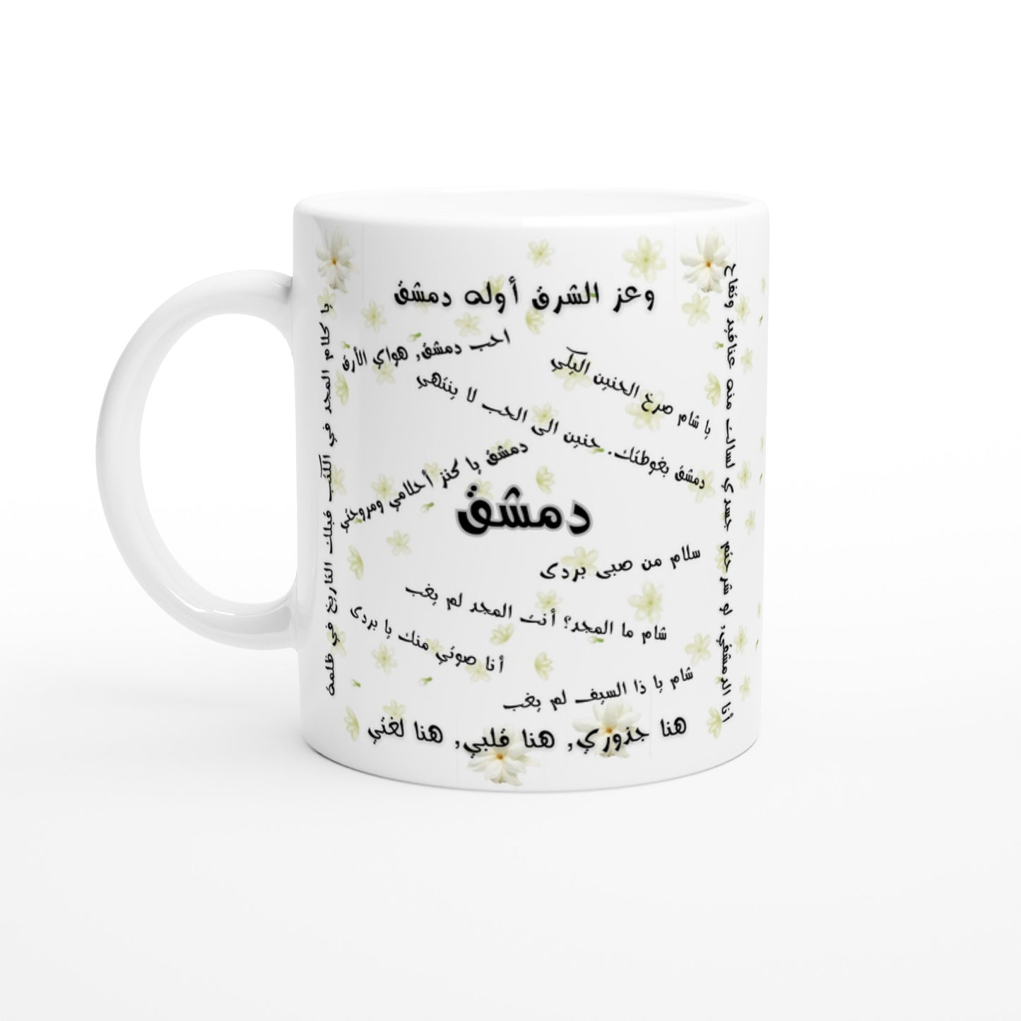 e1753587-8352-4ec1-b498-43f352f5faaa