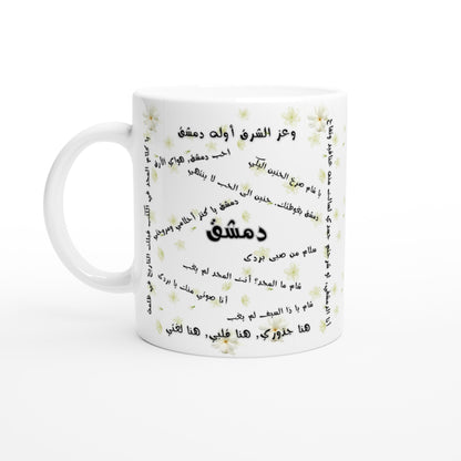 e1753587-8352-4ec1-b498-43f352f5faaa