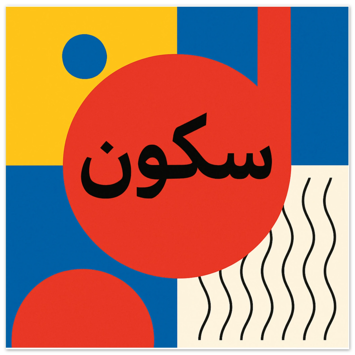 e41bd368-e126-474c-a115-c6fb4cef9b50
