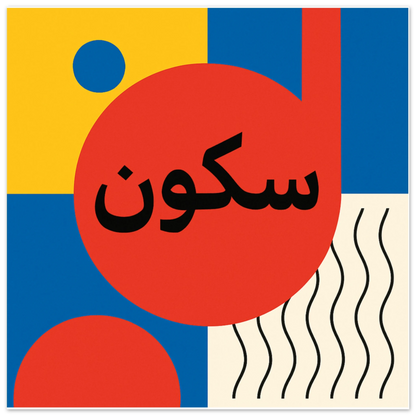 e41bd368-e126-474c-a115-c6fb4cef9b50