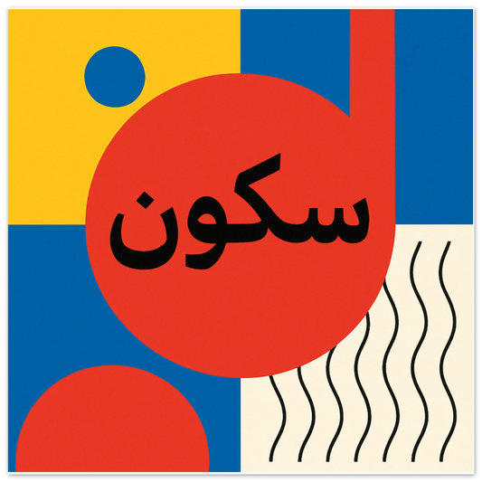 e41bd368-e126-474c-a115-c6fb4cef9b50
