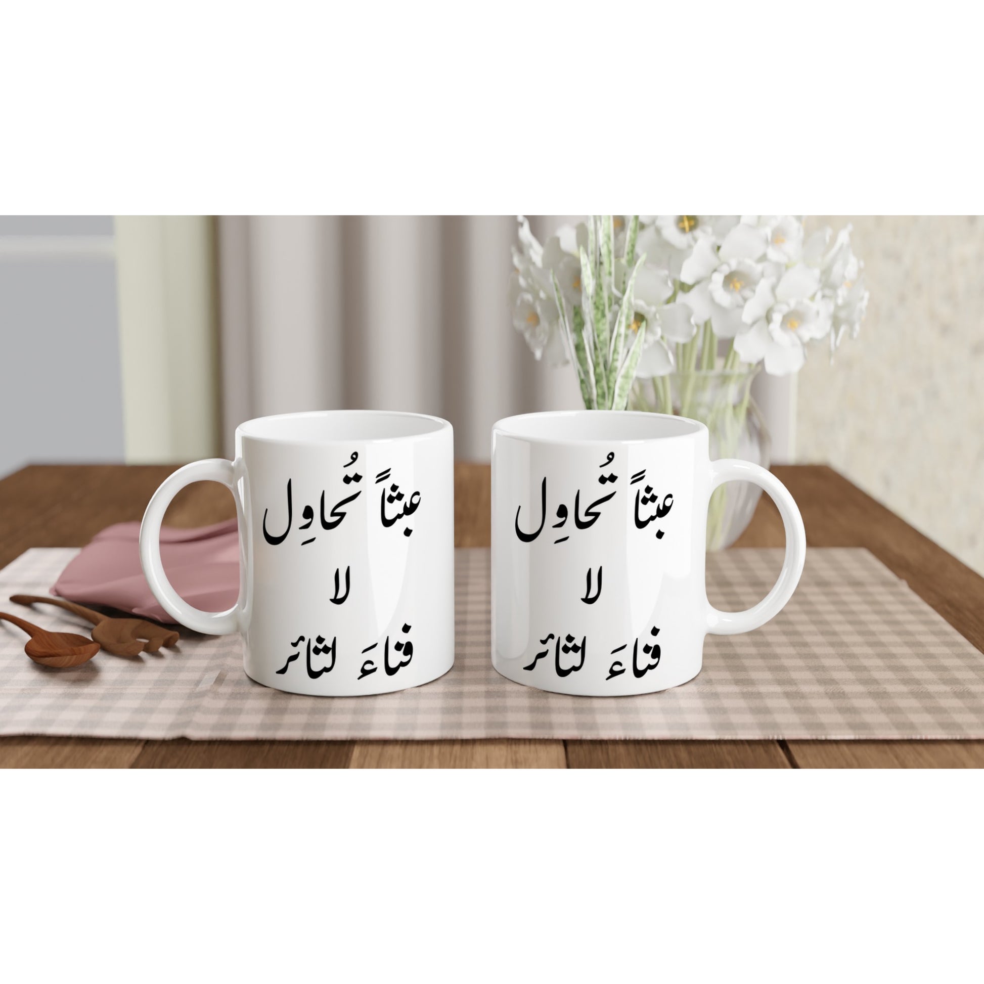 e80023d1-75f1-4613-937e-b3651ac2e864