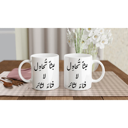 e80023d1-75f1-4613-937e-b3651ac2e864