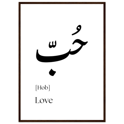 ee7a9c57-b2f4-4b29-bd2c-a92acbab912e