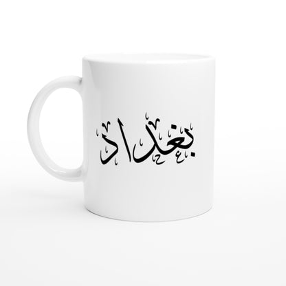 f0f2e376-65d9-4da0-b11e-97e8eb82b54d