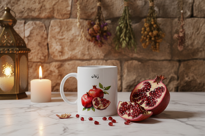 The Pomegranate That Bled Red for Us - رمان