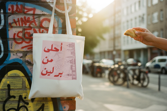 Sweeter Than Berlin - أحلى من برلين