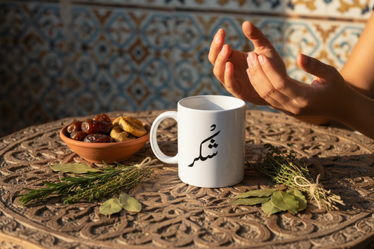 Count Your Blessings - شكر