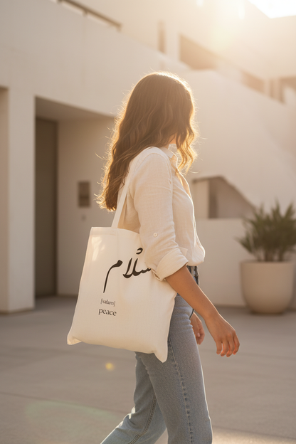 Arabic Salam tote bag - carried lifestyle